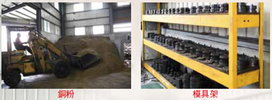 proimages/about/Forging Department/Forging3.jpg proimages/about/Forging Department/Forging3.jpg