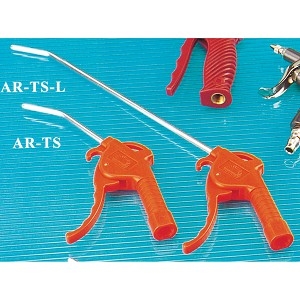 (15).AIR BLOW GUN-1