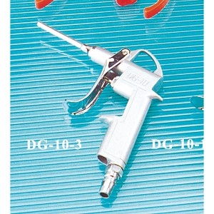 (17)AIR BLOW GUN-2.2
